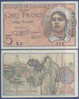 Billet De Banque Collection Tunisie - PK N° 16 - 5 Francs - Tunisia
