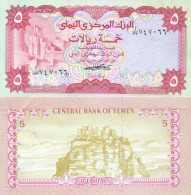 Billet De Banque Collection Yemen - PK N° 12 - 5 Rials - Yemen