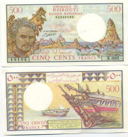 Billet De Banque Collection Djibouti - PK N° 36 - 500 Francs - Djibouti