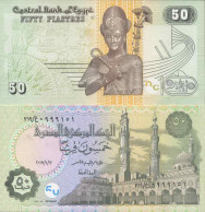 Billet De Banque Collection Egypte - PK N° 76 - 50 Piastres - Egypte