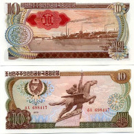 Billet De Banque Collection Coree Nord - PK N° 20D - 10 Won - Corea Del Nord