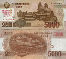 Billet De Banque Collection Coree Nord - PK N° 999 - 5000 Won - Korea (Nord-)