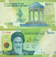 Billet De Banque Collection Iran - PK N° 159 - 10 000 Rials - Iran