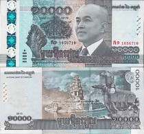 Billet De Banque Collection Cambodge - PK N° 67 - 10000 Riels - Cambogia