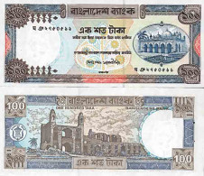 Billet De Banque Collection Bangladesh - PK N° 31 - 100 Taka - Bangladesch
