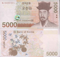 Billet De Banque Collection Coree Sud - PK N° 55 - 5 000 WON - Corée Du Sud