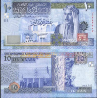 Billet De Banque Collection Jordanie - PK N° 36 - 10 Dinar - Jordanie