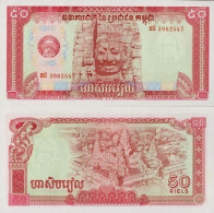 Billets De Banque Cambodge Pk N° 32 - 50 Riels - Kambodscha
