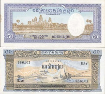 Billet De Collection Cambodge Pk N° 7 - 50 Riels - Cambodia