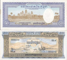 Billet De Collection Cambodge Pk N° 7 - 50 Riels - Cambogia