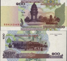Billets Banque Cambodge Pk N° 53 - 100 Riel - Cambogia