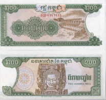 Billets Banque Cambodge Pk N° 37 - 200 Riels - Cambodia