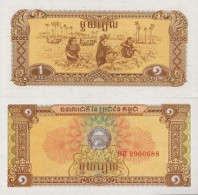 Billet De Banque Cambodge Pk N° 28 - 1 Riel - Kambodscha