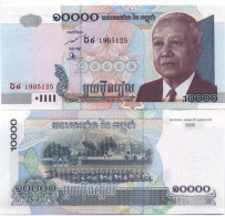 Billets De Banque CAMBODGE Pk N° 56 - 10000 RIELS - Cambodge