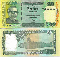 Billet De Banque Collection Bangladesh - PK N° 55 - 20 Taka - Bangladesch