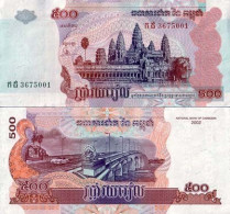 Billets Collection Cambodge Pk N° 54 - 500 Riels - Kambodscha