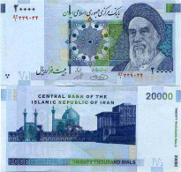 Billet De Banque Collection Iran - PK N° 147 - 20 000 Rials - Iran