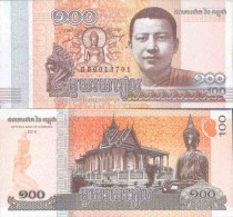 Billet De Banque Collection Cambodge - PK N° 65 - 100 Riels - Cambodia