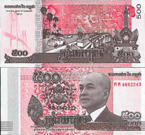 Billet De Banque Collection Cambodge - PK N° 66 - 500 Riels - Cambodge