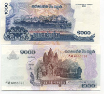 Billet De Collection CAMBODGE Pk N° 58 - 1000 RIELS - Cambodia