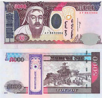 Billet De Banque Collection Mongolie - PK N° 68 - 5000 Tugrik - Mongolie