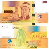 Billet De Banque Collection Comores - PK N° 19 - 10 000 Francs - Comore