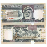 Billet De Banque Arabie Saoudite Pk N° 23 - 10 Ryal - Arabia Saudita