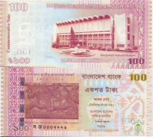 Billet De Banque Collection Bangladesh - PK N° 63 - 100 Taka - Bangladesh