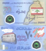 Billet De Banque Collection Liban - PK N° 96 - 50 000 Livres - Líbano