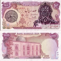 Billet De Collection Iran Pk N° 118 - 100 Rial - Iran