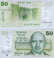 Billets De Banque Israel Pk N° 40 - 50 Sheqalim - Israele