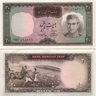 Billet De Banque Iran Pk N° 84 - 20 Rials - Iran