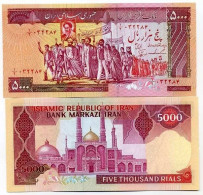 Billet De Collection Iran Pk N° 133 - 5000 Rials - Iran