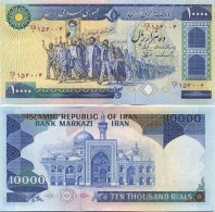 Billets Banque Iran Pk N° 134 - 10 000 Rials - Iran