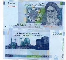 Billets Collection Iran Pk N° 148 - 20 000 Rials - Iran