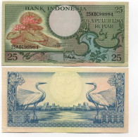 Billets Banque Indonesie Pk N° 67 - 25 Rupiah - Indonésie