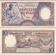 Billets Banque Indonesie Pk N° 56 - 10 Rupiah - Indonésie