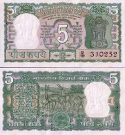 Billets Banque Inde Pk N° 55 - 5 Ruppees - Inde