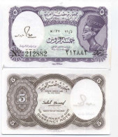 Billets Banque Egypte Pk N° 182 - 5 Piastres - Egypt