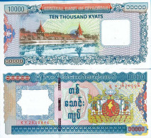 Billet De Banque Collection Myanmar - Pk N° 82 - 10 000 Kyats - Myanmar