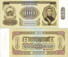 Billet De Banque Collection Mongolie - PK N° 41 - 100 Tugrik - Mongolia