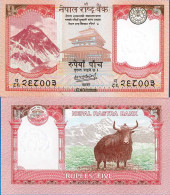 Billet De Banque Collection Népal - PK N° 76 - 1 Rupees - Nepal