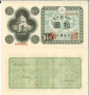 Billet De Banque Collection Japon - PK N° 87 - 10 Yen - Giappone
