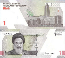 Billet De Banque Collection Iran - PK N° 160 - 10 000 Rials - Iran