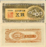 Billet De Banque Collection Japon - PK N° 83 - 5 Sen - Japon