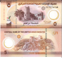 Billet De Banque Collection Emirats Arabes Unis - PK N° 36 - 5 Dirhams - Emirats Arabes Unis