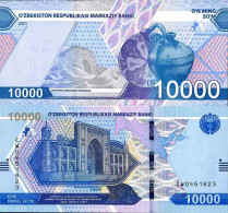 Billet De Banque Collection Ouzbékistan - W N° 89 - 10 000 Sum - Uzbekistan