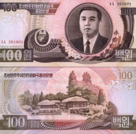 Billet De Collection Coree Nord Pk N° 43 - 100 Won - Korea, Noord