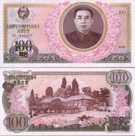 Billet De Banque Coree Nord Pk N° 22 - 100 Won - Korea (Nord-)