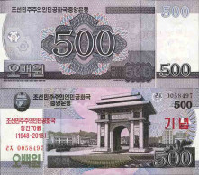 Billet De Banque Collection Corée Nord - W N° 21 - 500 Won - Corée Du Nord